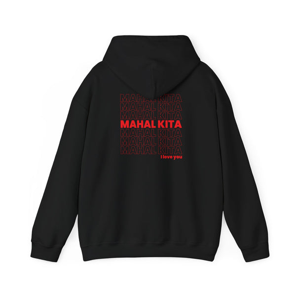 Mahal Kita (Hooded Sweatshirt, Unisex)