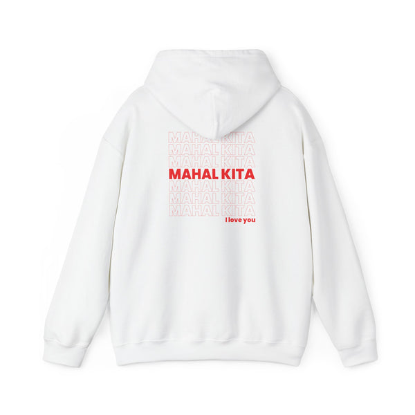 Mahal Kita (Hooded Sweatshirt, Unisex)