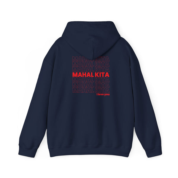 Mahal Kita (Hooded Sweatshirt, Unisex)